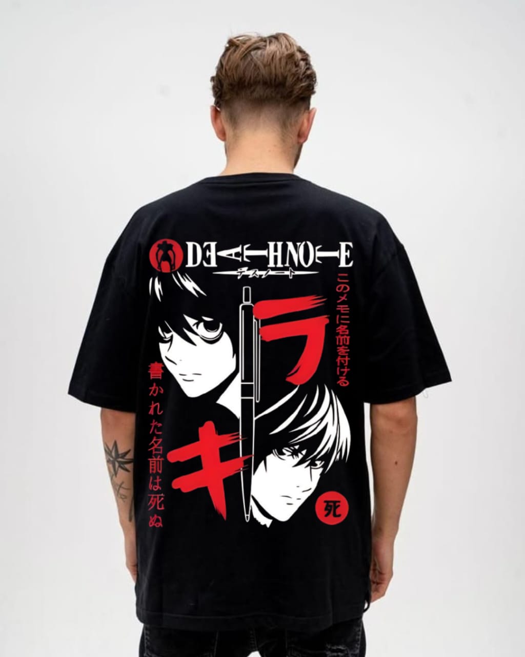 Death Note Minimal Tee – Shinigami Silhouette