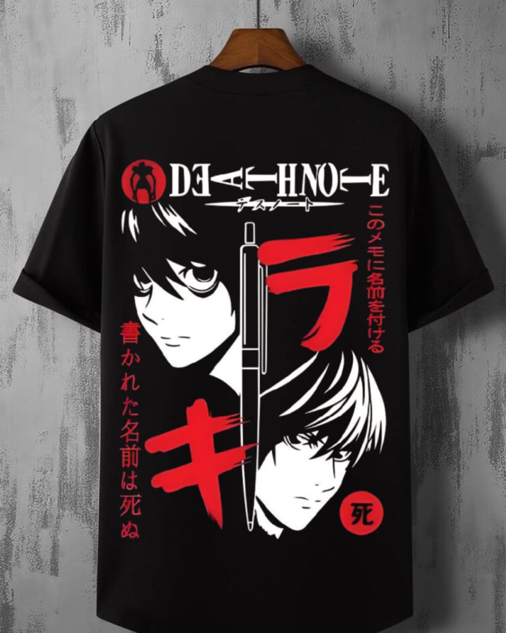 Death Note Minimal Tee – Shinigami Silhouette