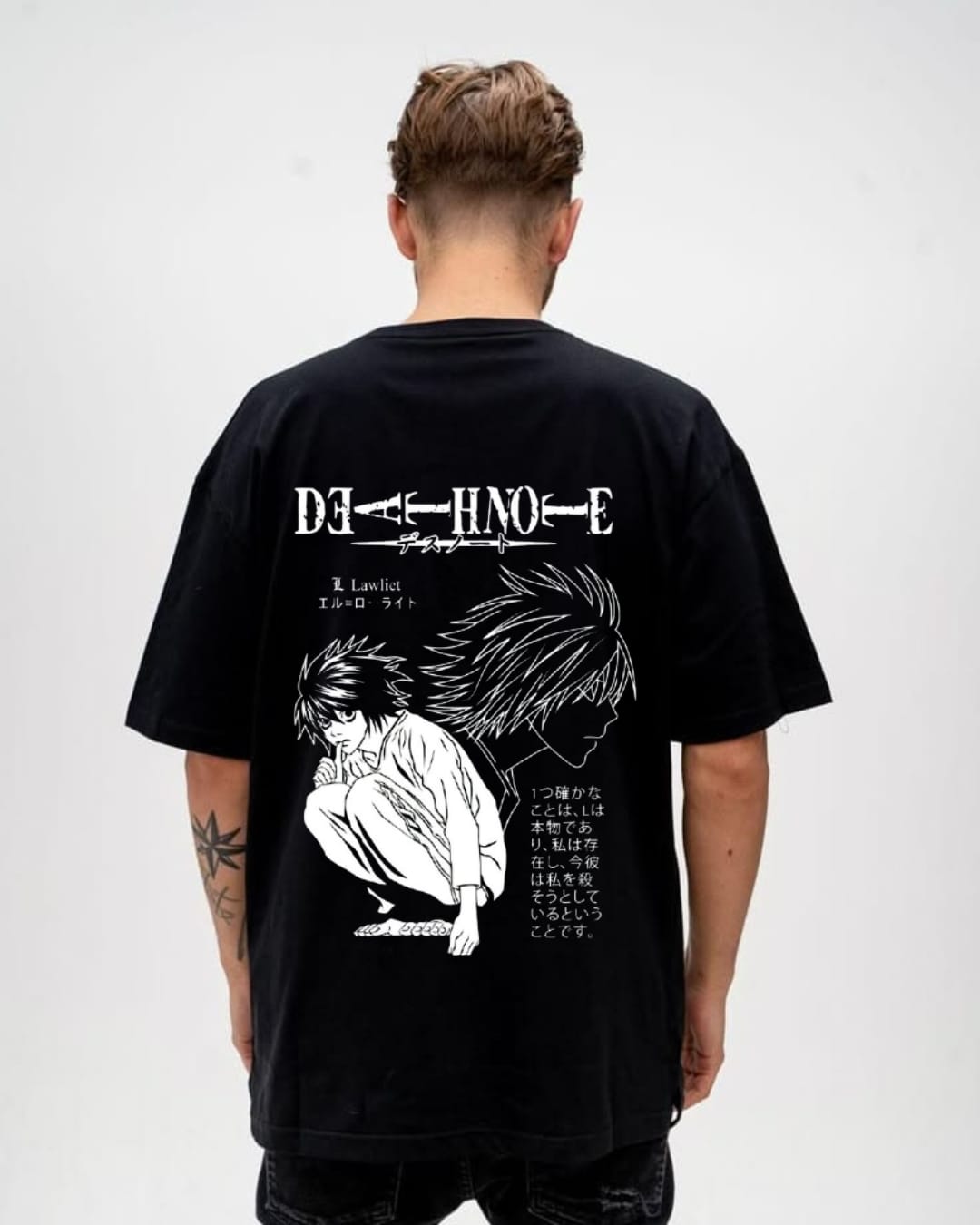 Death Note Minimal Graphic Tee – The Power of the Notebook