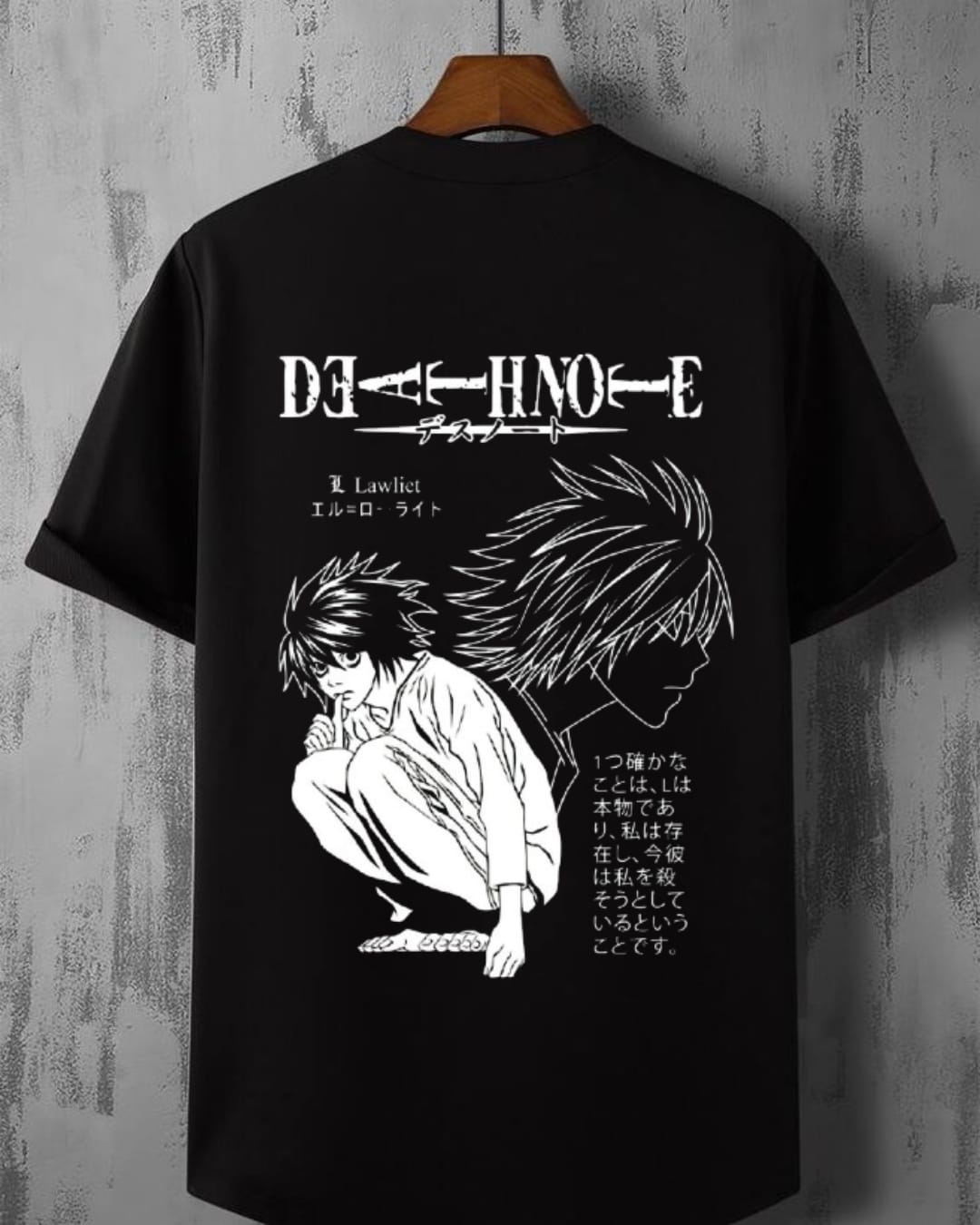 Death Note Minimal Graphic Tee – The Power of the Notebook