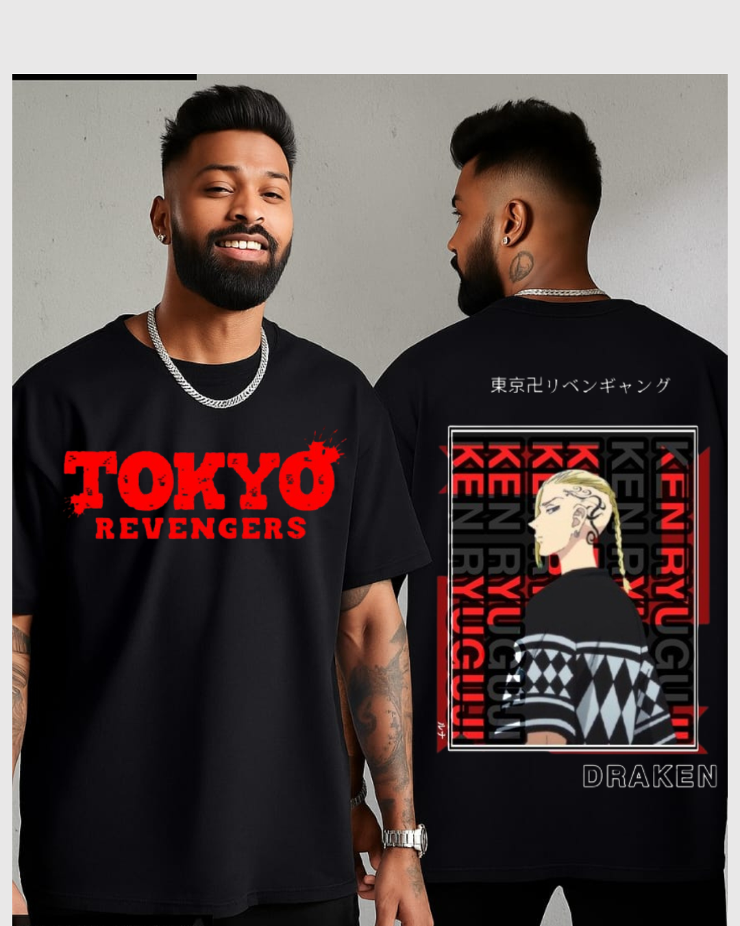 Tokyo Revengers Anime Printed Oversized T-Shirt for Men | Draken & Ken Ryuguji Design | Black Cotton Tee