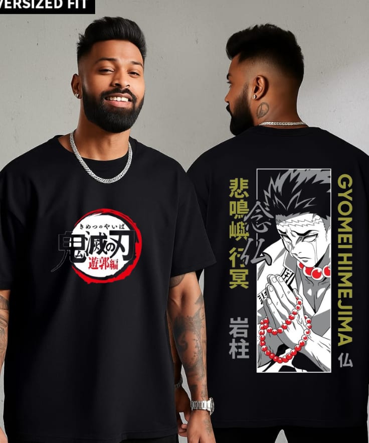 Gyomei Himejima Stone Hashira Anime T-Shirt – Demon Slayer Graphic Tee